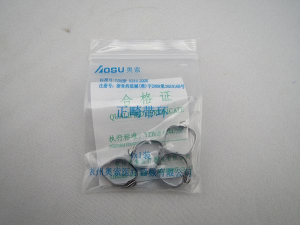 螺旋擴(kuò)弓器