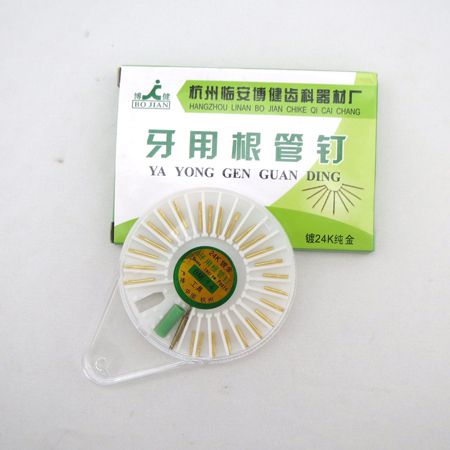 自凝杯、橡膠碗