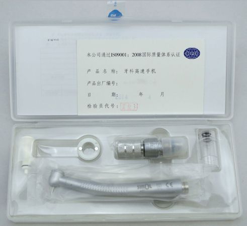 維修工具套裝