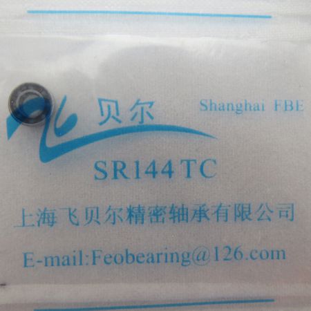 維修工具套裝