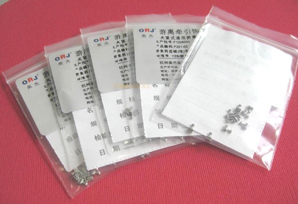 螺旋擴(kuò)弓器