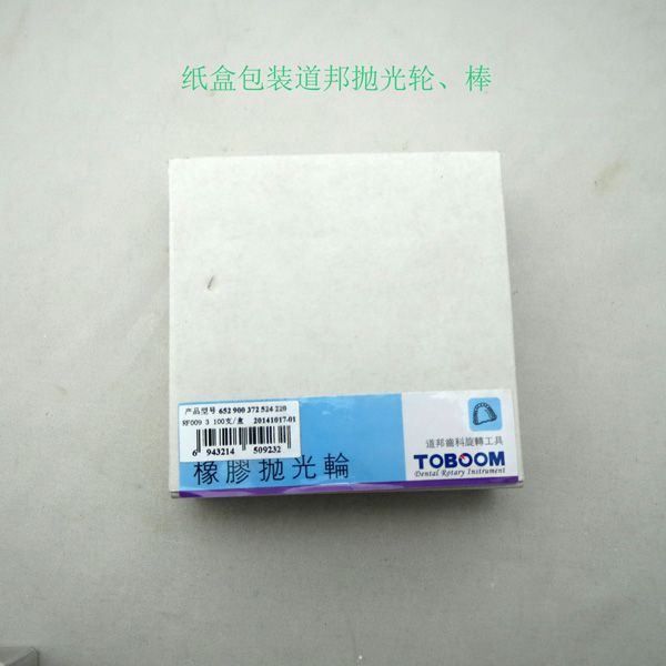 矽離子