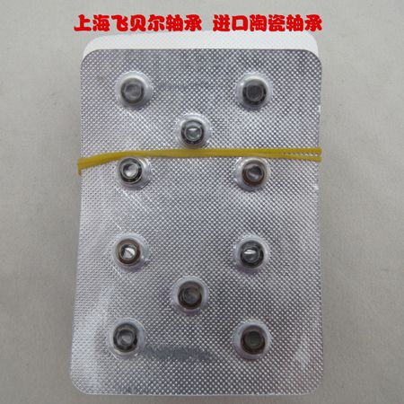 維修工具套裝