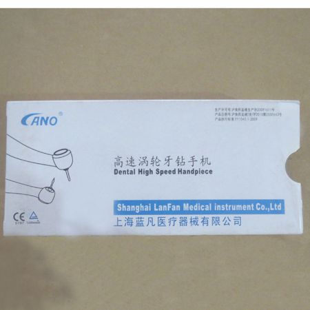 維修工具套裝