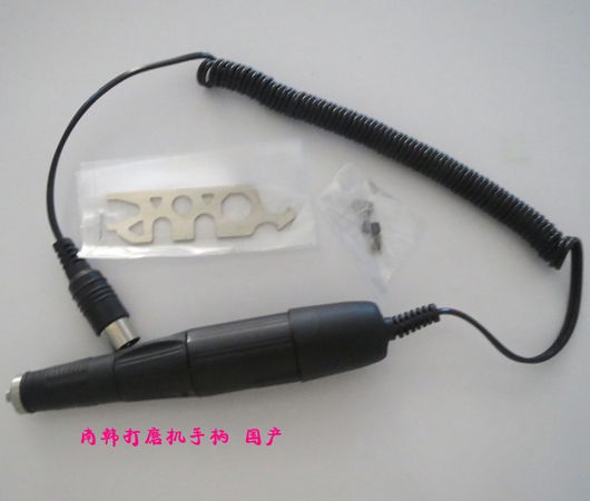 維修工具套裝