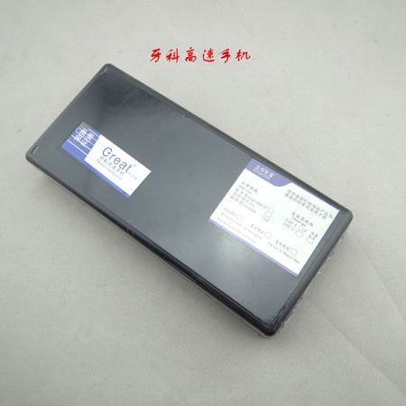 維修工具套裝