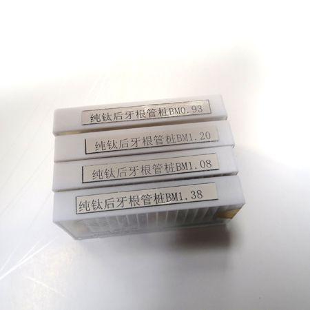 自凝杯、橡膠碗