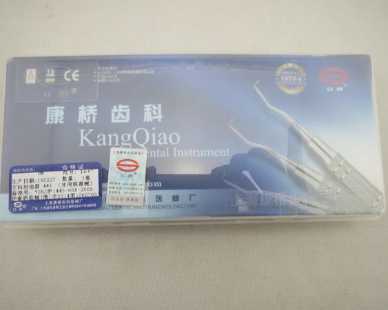 粘接劑去除鉗614-101賣254.00