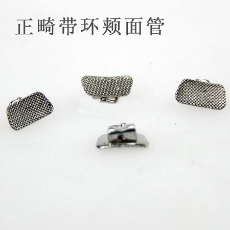 螺旋擴(kuò)弓器